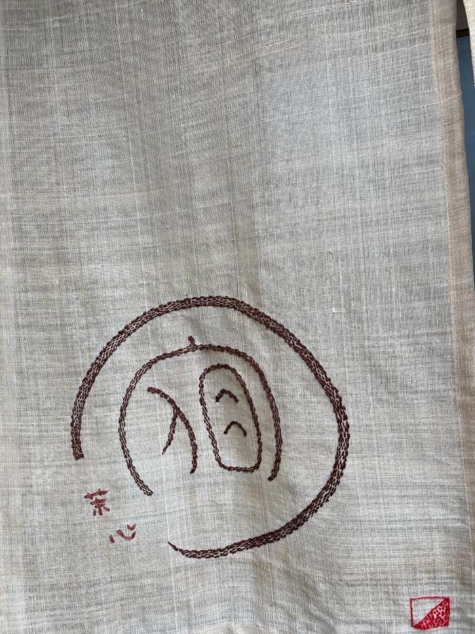 伊豆 白浜 ゲストハウス茉心 Shimoda  Buitenkant foto